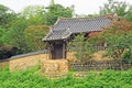 Korea UNESCO World Heritage - Gyeongju Yangdong Village Royalty Free Stock Photo
